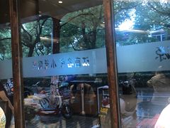 门面-熙盛源(凤凰街店)