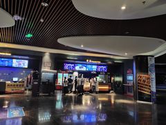 -万达影城IMAX(海口日月广场店)