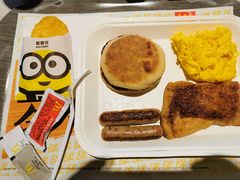 -麦当劳(塔园路店)