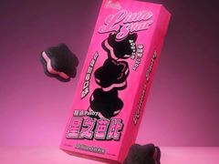 -好利来(梅江永旺店)