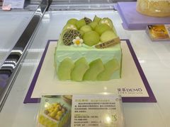-DEMO黛慕蛋糕(中泰店)