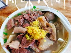 牛杂加丸粿条-华威达牛庄(黄埔大道西店)