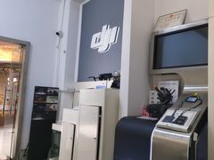 -DJI大疆专营店(1933购物中心店)