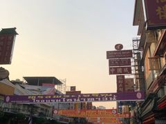 -唐人街(耀华力路)