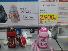 -Bic Camera (难波店)