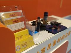 -逸动少儿体能·运动培训(申花校区)