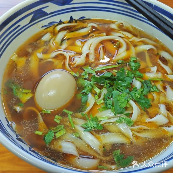 山西一碗面(三里屯店)