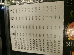 菜单-沫汐披萨(白象街店)