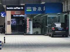 -百林公园-两江幸福广场