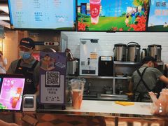 -CoCo都可(小寨赛格店)