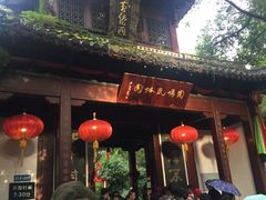 -杭州黄龙洞