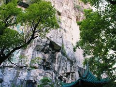 -桂林独秀峰王城景区