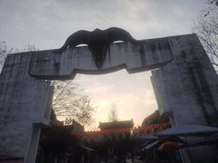 -北川巴拿恰