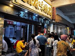 -達揚原味燉品(文明路店)