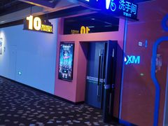 -万达影城(惠济万达广场IMAX店)