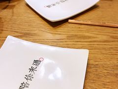 -竹青胶东摔面(黄岛开发区店)