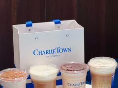 -CHARLIETOWN红茶公司(南京万象天地店)