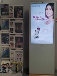 -叶美人医疗美容