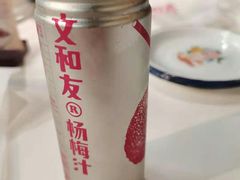 -文和友老长沙龙虾馆(化龙池店)