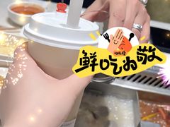 -海底捞大排档火锅(打浦路店)