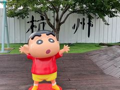 -杭州湖滨in77