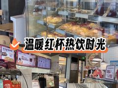 -COSTA COFFEE(龙德广场店)