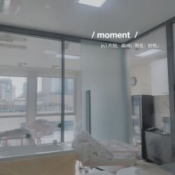 -明宇集团·积木枝芽母婴健康管理中心(天府店)
