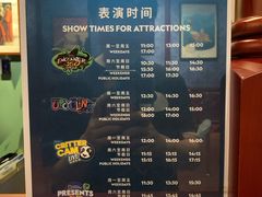 -珠海横琴国家地理探险家中心(创新方)