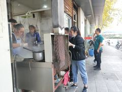 -老赵面店(大西路店)