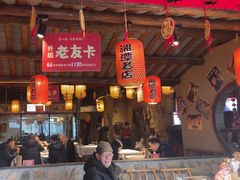 -帝一铭家宴(板塘店)