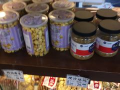 -九芝斋(解放路店)