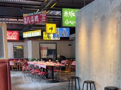 -恰八斗·猛火长沙菜(国贸店)