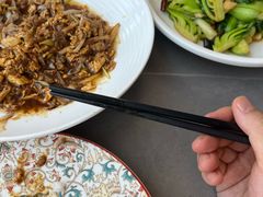 -如一烤鸭