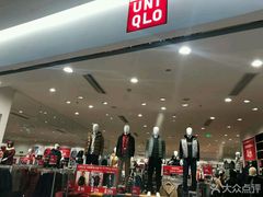-银座mall(东直门店)