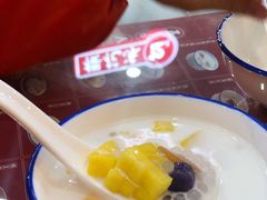 芒果芋圆椰汁西米露-五条人糖水铺(凯德天府店)