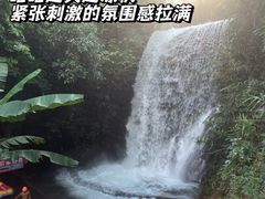 -清泉湾生态旅游度假区