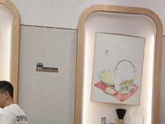 -弄堂咪道-饭香·面香·馄饨香(汇锦广场店)