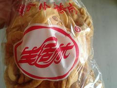 -生活林(河北路店)