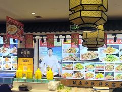 -渔家风味·鲅鱼水饺·央视展播·海鲜天津菜(开发区店)