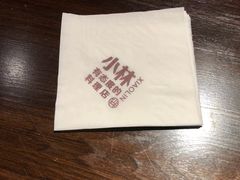 -小曹日本料理(软景中心店)