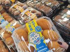 -盒马鲜生(大成店)