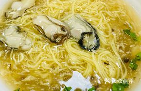 Oyster Noodles