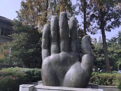 -南京晨光1865创意产业园