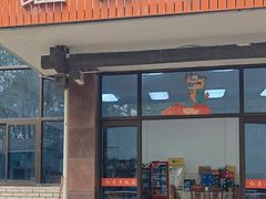 -赋石水库船头鱼红房子饭店