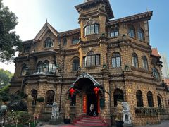 -马勒别墅饭店(静安寺店)