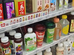 -全家便利店(中原二店)