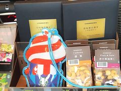 原味坚果挞-星巴克(苏州石路百脑汇店)