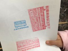 -上海无线电博物馆