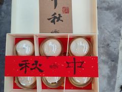 -十四不搭·打边炉(运河店)