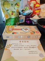 -大美母婴月子中心(馨乐庭店)